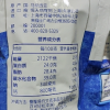 Anchor安佳进口奶源高钙高蛋白成人全脂奶粉袋装1kg*2袋晒单图