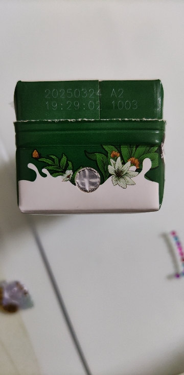 [6月生产]伊利金典纯牛奶250ml*16盒*1箱 3.6g乳蛋白 早餐伴侣晒单图