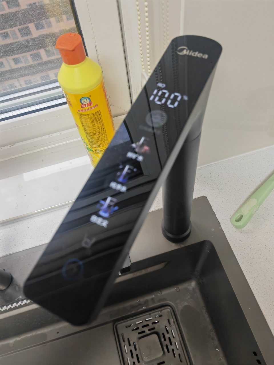 美的(Midea)净水器家用净水机1000G 星河2.0净矿净水器双水直饮 触控式龙头5年RO反渗透矿物质厨下式净饮机晒单图