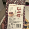 艾谷红小豆1kg晒单图