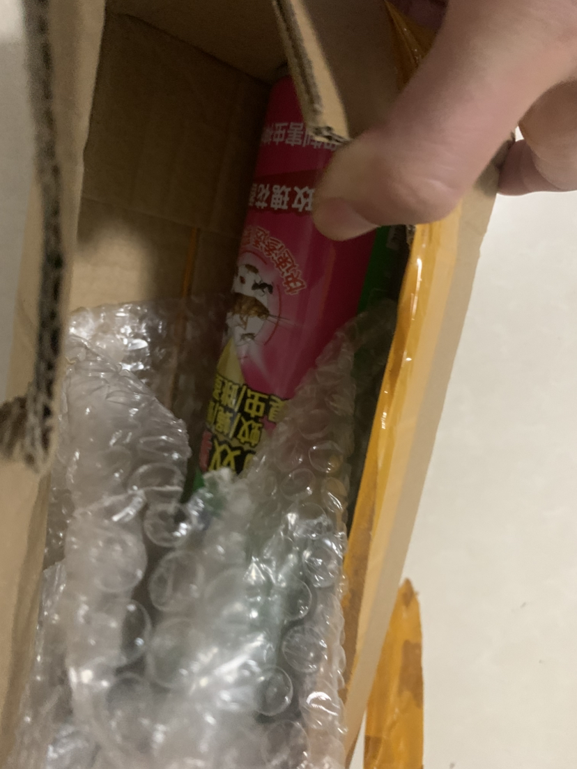超威杀虫气雾剂玫瑰花香500ml*2瓶驱杀多种害虫快速起效晒单图