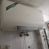 AO史密斯佳尼特 80升电热水器 纤薄双胆扁桶 金圭内胆 3kW速热 CTE-80HT0晒单图