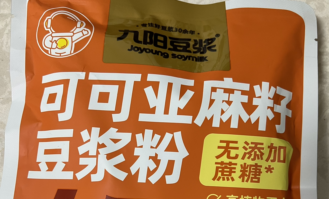 九阳可可亚麻籽豆浆粉140g（袋装）晒单图