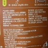 九阳可可亚麻籽豆浆粉140g（袋装）晒单图