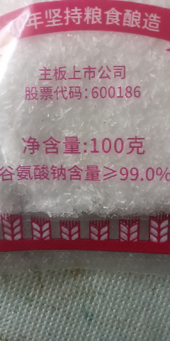 莲花味精100g 国货纯粮酿造无添加 99%高纯度不含盐 炒菜煲汤晒单图