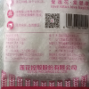 莲花味精100g 国货纯粮酿造无添加 99%高纯度不含盐 炒菜煲汤晒单图