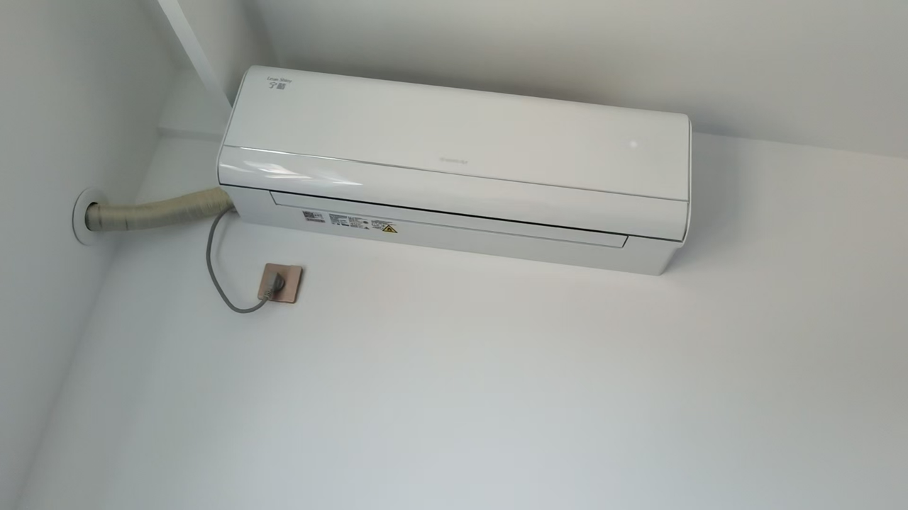 格力(GREE) 1.5匹 变频 KFR-35GW/(35572)FNhAc-B1(WIFI) 1级能效 新风挂机晒单图