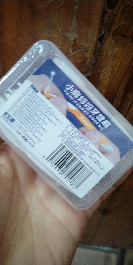 小鹿妈妈(FAWN MUM)牙线经典力学高拉力牙线棒盒装50支/盒*8 共400支晒单图
