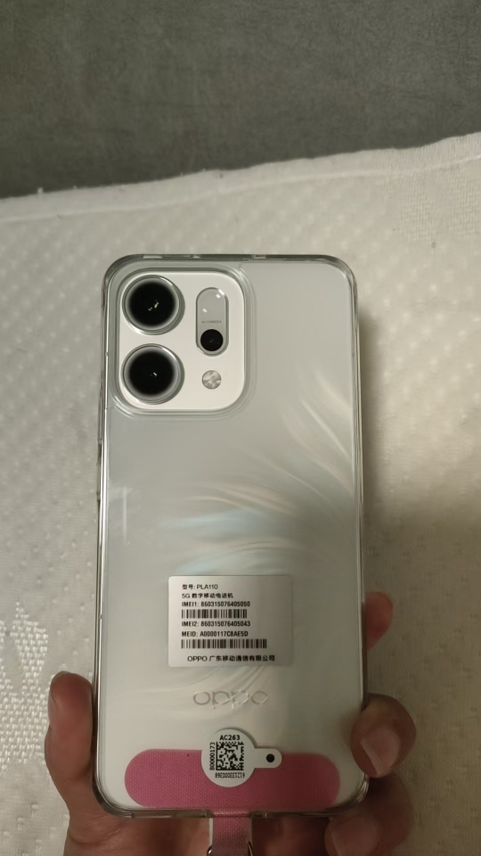 OPPO Reno14 人鱼姬 16GB+256GB 高清长焦实况照片 Live图神机 5G智能 学生拍照 AI手机晒单图