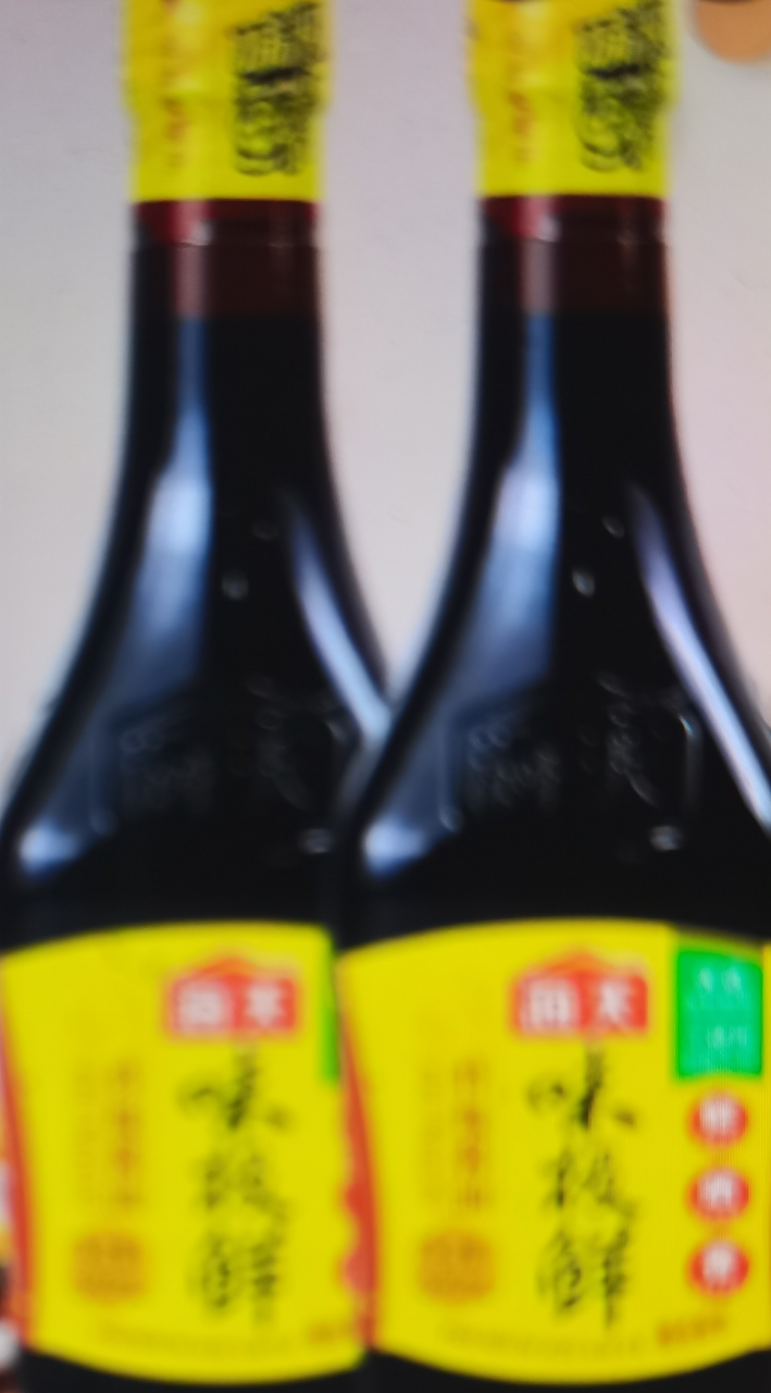 海天味极鲜酱油500ml*2 特级酿造生抽酱油家庭装小瓶炒菜凉拌调味品晒单图