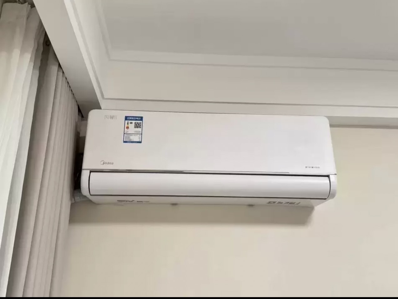 美的(Midea)空调大1匹p酷省电Pro新一级能效变频冷暖壁挂式家用卧室智能挂机KFR-26GW/N8KS1-1P晒单图