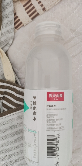 农夫山泉力量帝维他命水果味营养素饮料(柠檬风味)500ml*15瓶整箱晒单图