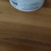 Curel珂润面霜40g 温和无香精酒精补水保湿淡化干纹细纹修复肌肤修复屏障敏感肌孕妇晒单图