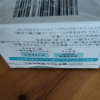 Curel珂润面霜40g 温和无香精酒精补水保湿淡化干纹细纹修复肌肤修复屏障敏感肌孕妇晒单图