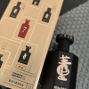 董酒[收藏]54度佰草醉兽董酒(腾蛇)100ml董香型白酒国密工 佰草入曲晒单图
