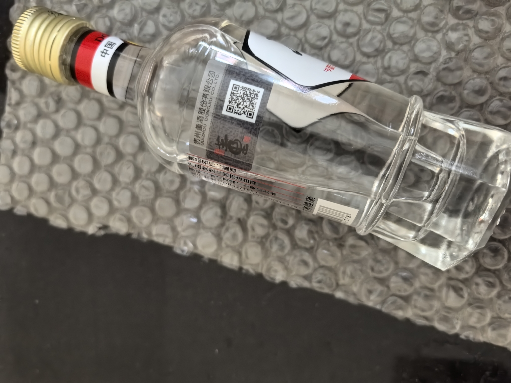 董酒国密方印54度100ml裸瓶小酒董香型贵州纯粮固态发酵高度白酒晒单图