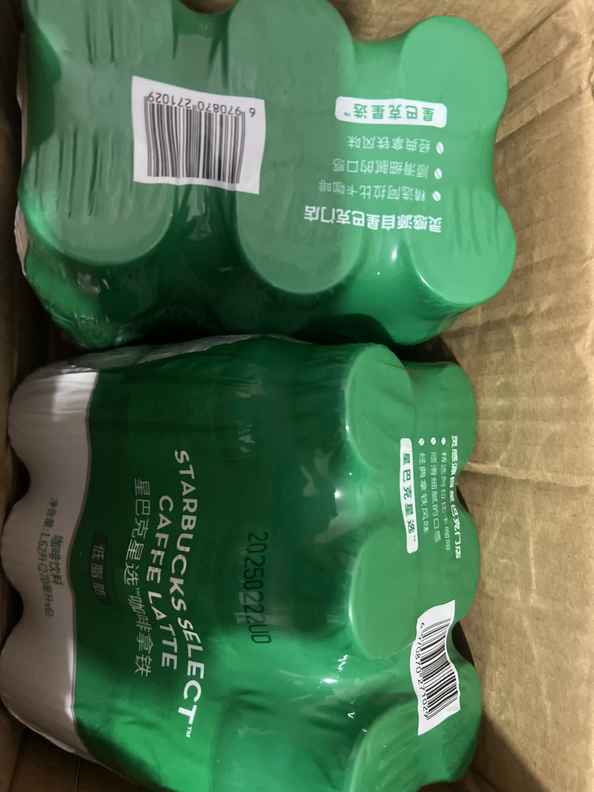 星巴克星选咖啡拿铁270ml*6瓶即饮咖啡饮料晒单图