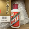 茅台 贵州茅台酒 飞天 100ml*2双瓶装 酱香型白酒 送礼袋 i茅台版 小茅台晒单图