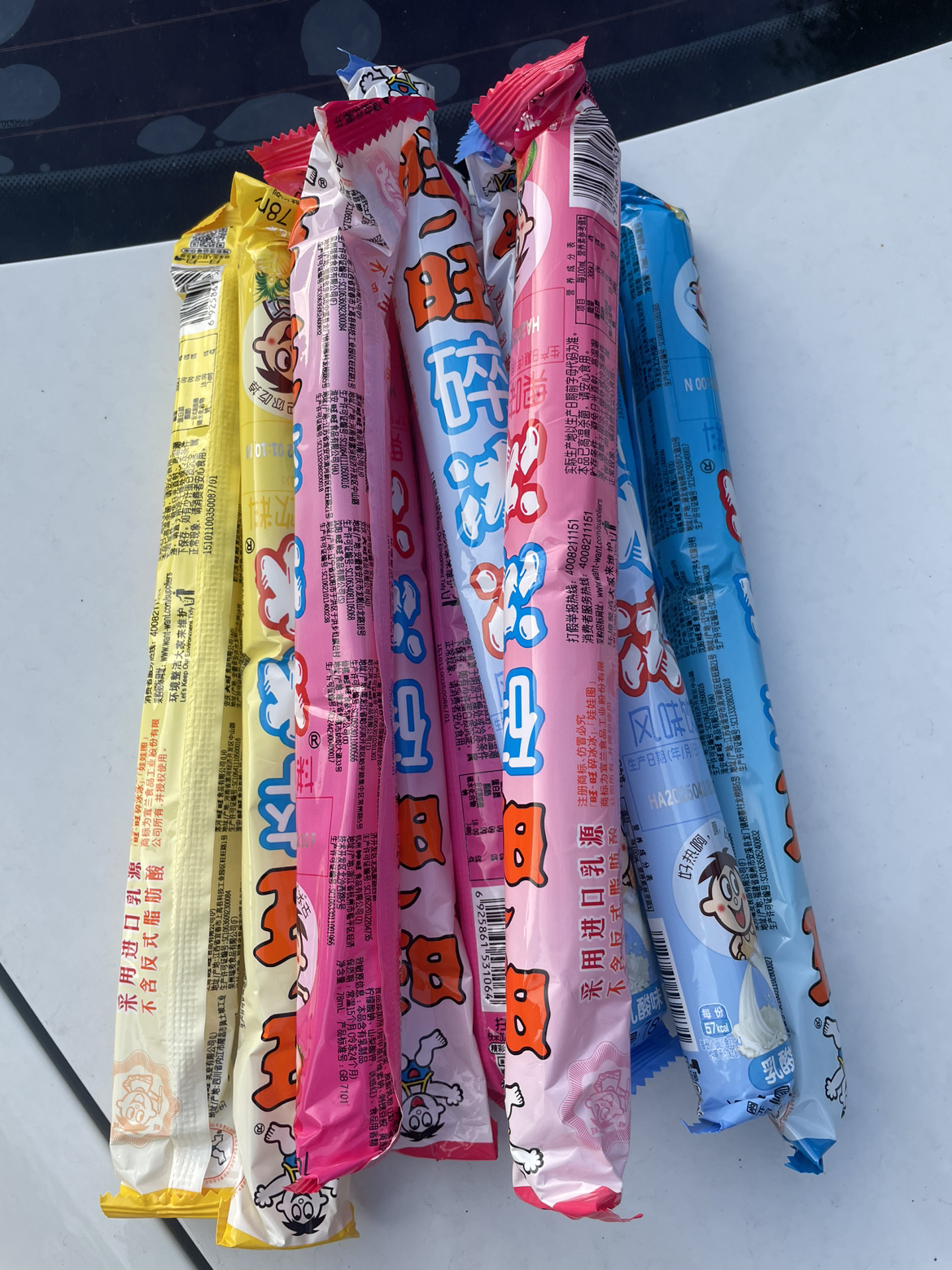 旺旺碎冰冰78ml*10根混合口味碎碎冰吸吸棒棒冰整箱夏季果味饮料批发晒单图