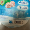 溜溜梅雪梅60g*2袋蜜饯梅子办公室休闲零食酸话梅清梅雪梅乌梅情人梅休闲小吃晒单图