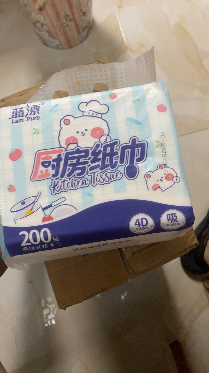 蓝漂萌宠系列悬挂式厨房抽纸6提400张2层200抽吸油吸水实惠家用晒单图