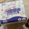 蓝漂萌宠系列悬挂式厨房抽纸6提400张2层200抽吸油吸水实惠家用晒单图