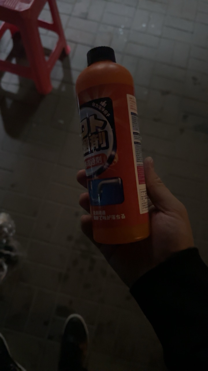 CARMIFOD 500ml 管道疏通剂强力溶解厨房下水道油污堵塞厕所马桶尿碱清洁万能神器晒单图