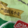 盼盼香蕉味瑞士卷240g早餐糕点夹心点心面包零食小吃晒单图