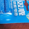 双鹿电池极能碱性干电池五号4粒大容量无线鼠标儿童玩具指纹锁空调遥控器专用5号1.5v晒单图