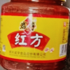 咸亨腐乳咸亨红方腐乳500g中华老字号调味500g*1瓶 早餐下饭菜晒单图
