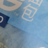 达利园菠小萝菠萝包面包早餐食品零食休闲小吃糕点240g袋装*1件晒单图