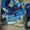 魔法士干脆面大包35g*30包大份量怀旧儿童膨化零食干吃面宿舍休闲零食品小吃(香烤鸡翅味)晒单图