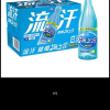 统一海之言柠檬味500ml*5瓶整箱批地中海盐果味饮料补充电解质晒单图