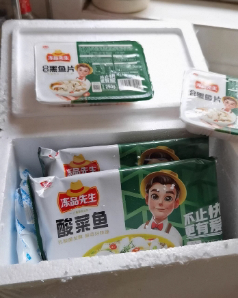 安井酸菜鱼黑鱼无骨火锅食材鱼类生鲜预制菜肴加热即食 419g酸菜鱼2袋+250g黑鱼片2袋晒单图
