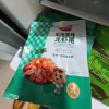 安井麻辣小龙虾尾251g*10盒加热即食烧烤食材(每盒约33-45只)晒单图