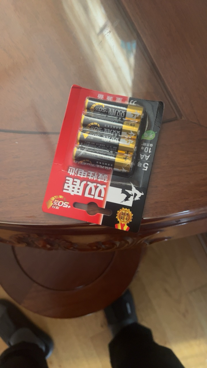 双鹿电池5号精品碱性电池4粒 适用于儿童玩具/遥控器/鼠标/话筒/闹钟/ 五号/LR6/AA/电池晒单图
