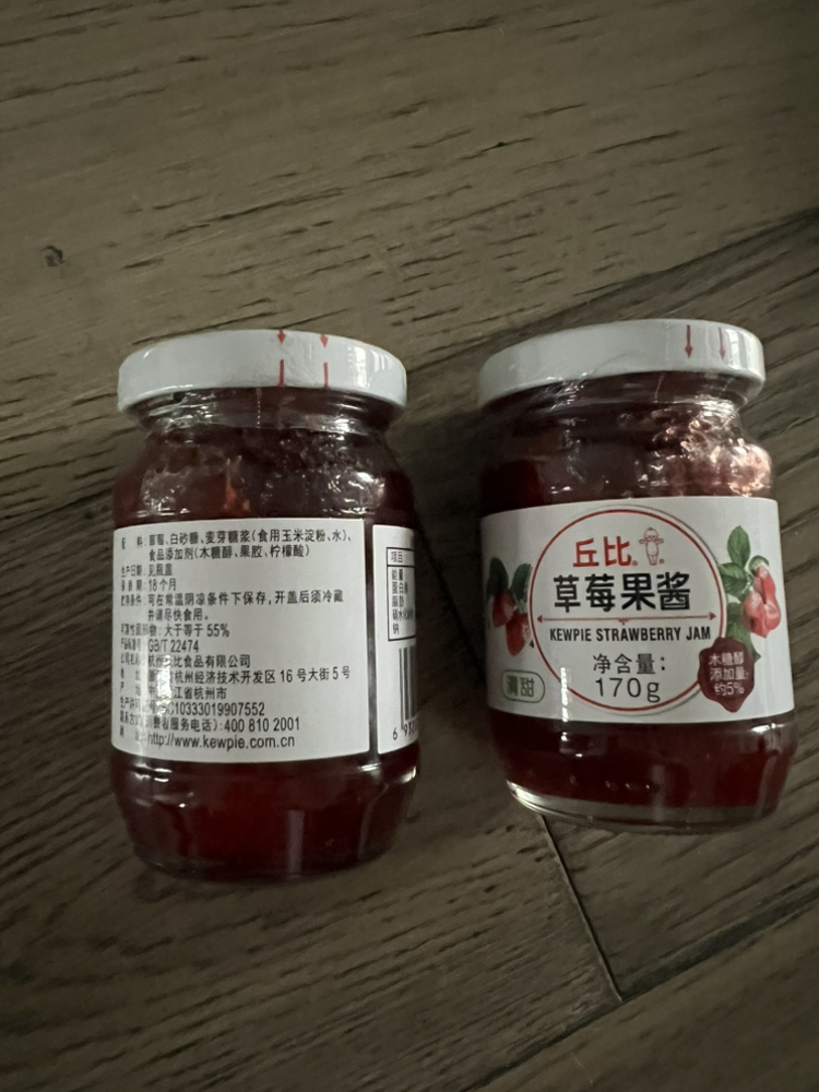 丘比(KEWPIE)丘比草莓酱170g*2 早餐面包水果酱 蛋糕酸奶冰淇淋DIY烘焙原料食材晒单图