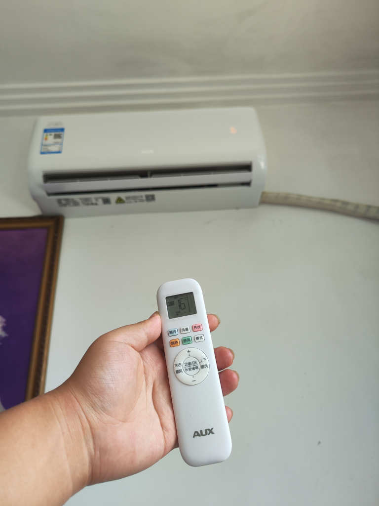 奥克斯空调1.5匹 新一级能效 变频冷暖 家用挂机 自清洁壁挂式KFR-35GW/BpR3AQE1(B1)晒单图