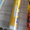 洁成一次性手撕点断PE保鲜膜30cm*60M 易撕不浪费食品保鲜卫生晒单图