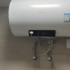 海尔(Haier)[Eco1]50升电热水器 金刚搪瓷胆 国家补贴20%一级能效节能2200W高效加热长效保温抑菌晒单图