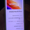 iQOO Neo10 Pro+ 超级像素 12GB+256GB 全网通5G新品手机骁龙8至尊移动版旗舰芯片6800mAh蓝海电池超级快充120W高性能电竞游戏拍照游戏学生手机晒单图