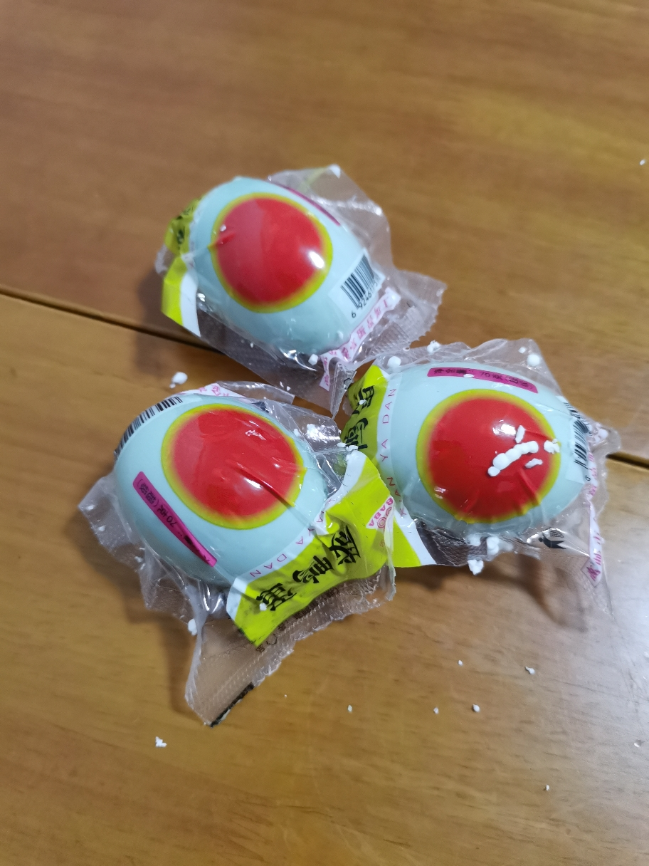 [中华特色]高邮馆 88牌 高邮特产咸鸭蛋盐蛋咸蛋65克10只简装 华东晒单图