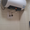Leader 50升电热水器 LES50H-LT 海尔智家 2200W速热 安全防电墙 二级能效 预约洗浴 八年包换晒单图