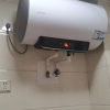Leader 50升电热水器 LES50H-LT 海尔智家 2200W速热 安全防电墙 二级能效 预约洗浴 八年包换晒单图