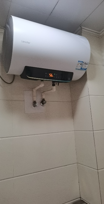 Leader 50升电热水器 LES50H-LT 海尔智家 2200W速热 安全防电墙 二级能效 预约洗浴 八年包换晒单图