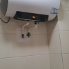 Leader 50升电热水器 LES50H-LT 海尔智家 2200W速热 安全防电墙 二级能效 预约洗浴 八年包换晒单图