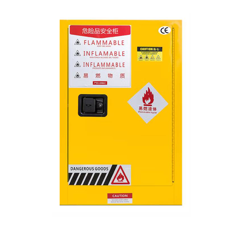 豫仲迈 易燃易爆品存放防火防爆柜12加仑/台晒单图