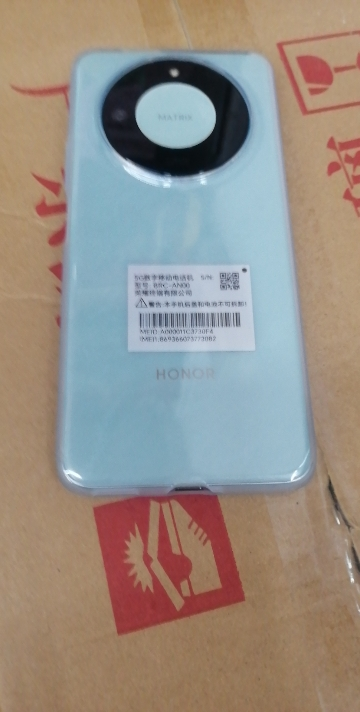 荣耀X60 12GB+256GB海湖青 5G智能手机晒单图
