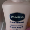 凡士林(VASELINE)维他亮肤亮采修护润肤露身体乳/润肤乳/润肤露400ml [联合利华]晒单图