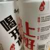 康师傅喝开水550ml*4瓶熟水饮用水晒单图